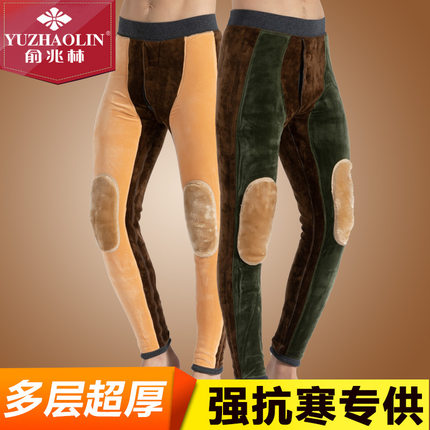 俞兆林保暖裤男士超厚驼绒东北大棉裤毛裤高腰打底冬季加厚加绒裤