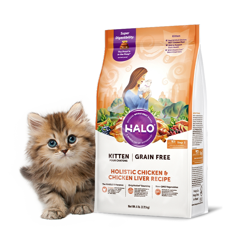 【临期】Halo自然光环纯鲜肉幼猫粮肠胃养护美毛发腮幼猫粮10磅