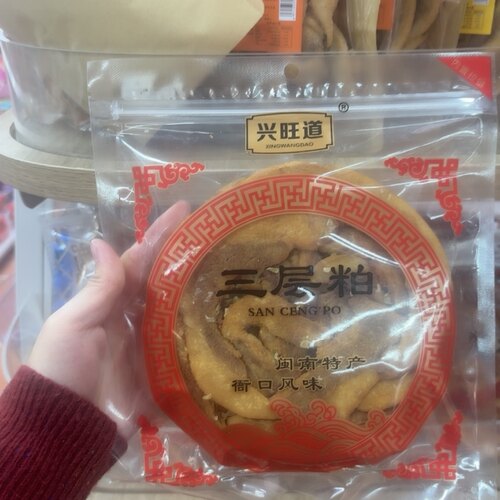 闽南蒜香味三层粕猪肉粕闽南特产小吃零食办公室下午茶配