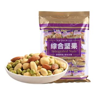 金语加州综合坚果年货礼袋小包装混合孕妇每日坚果仁独立休闲零食