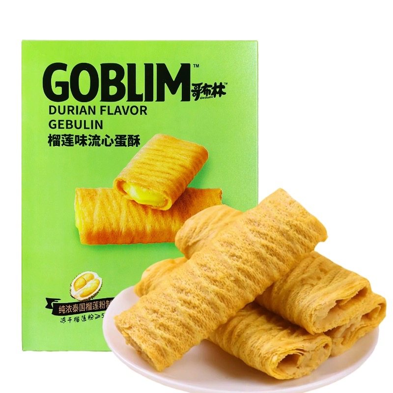 80g*3盒】哥布林流心蛋酥咸蛋黄芝士味办公室零食夹心蛋卷脆脆卷