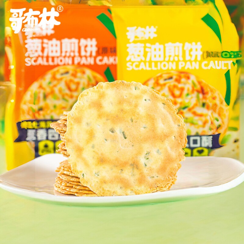 哥布林即食老式香葱油煎饼脆皮手撕葱油饼广式非油炸发面葱油饼