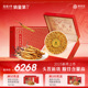 阿依舍冬虫夏草官方旗舰店正品 虫草送父母长辈高端年货新年礼盒