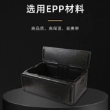 Складная сумка-холодильник для коммерческого использования из пены, дорожный портативный морозильник для кемпинга