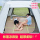 户外露营帐篷凉席内垫帐篷睡垫地垫可折叠海绵防潮垫打地铺地毯