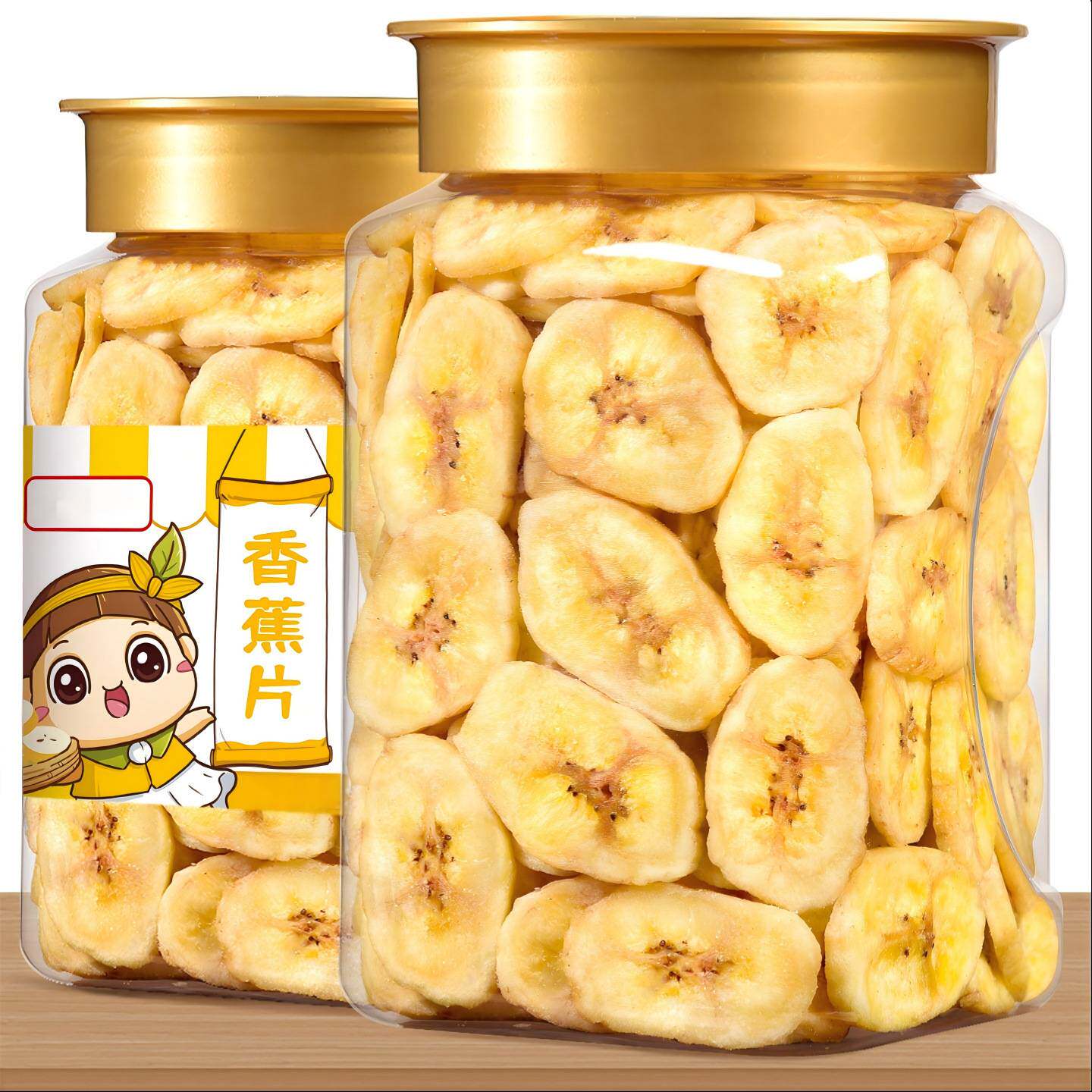 香蕉片干罐装香蕉干脆片休闲即食水果干孕妇儿童零食特产