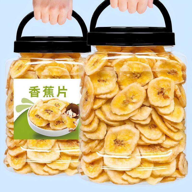 香蕉片干罐装香蕉干脆片非菲律宾水果干孕妇儿童零食特产