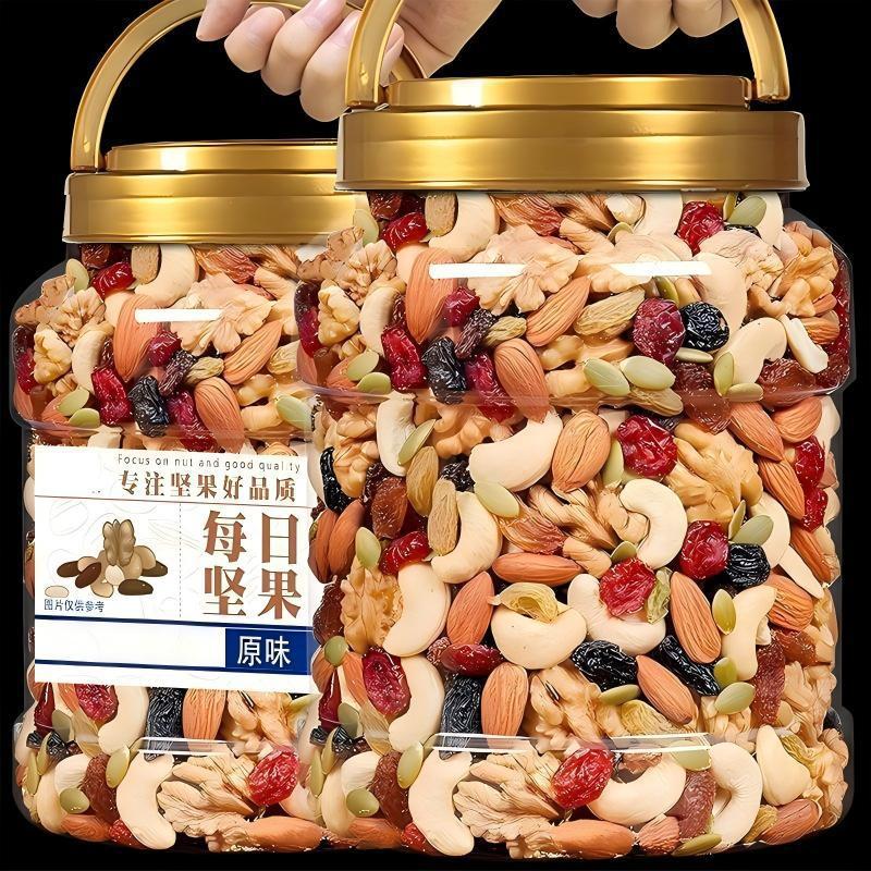 坚果混合每日坚果仁组合罐装腰果什锦干果果仁孕妇零食大礼包