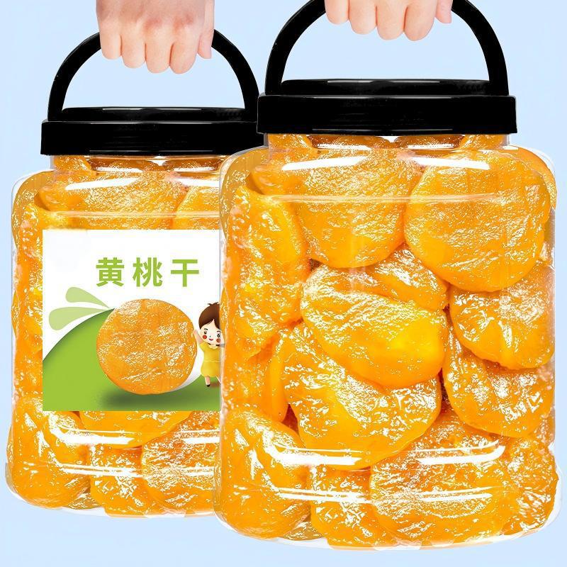 正宗黄桃干桃肉干水蜜桃果干黄桃果干盐津桃子肉干水蜜饯果脯零食