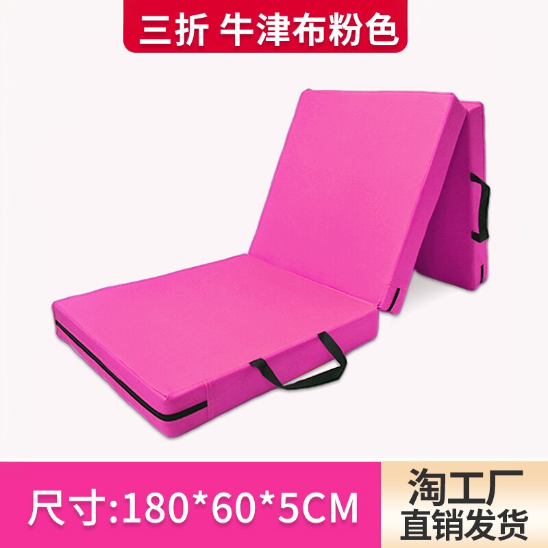路克斯辅助垫体操垫仰卧起坐