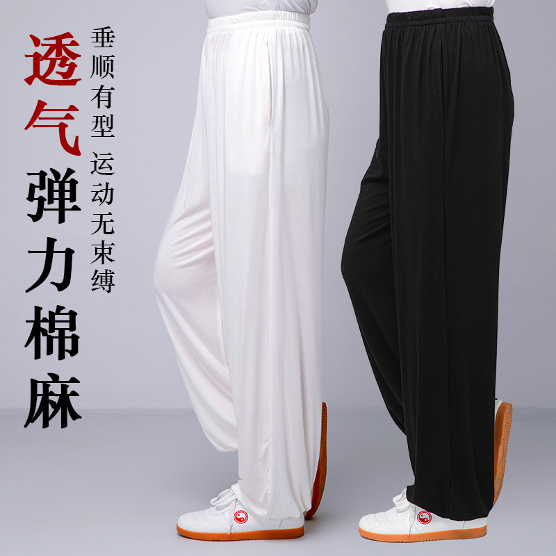 太极裤女新款弹力棉麻夏季太极拳练功裤男束脚宽松武术灯笼太极服