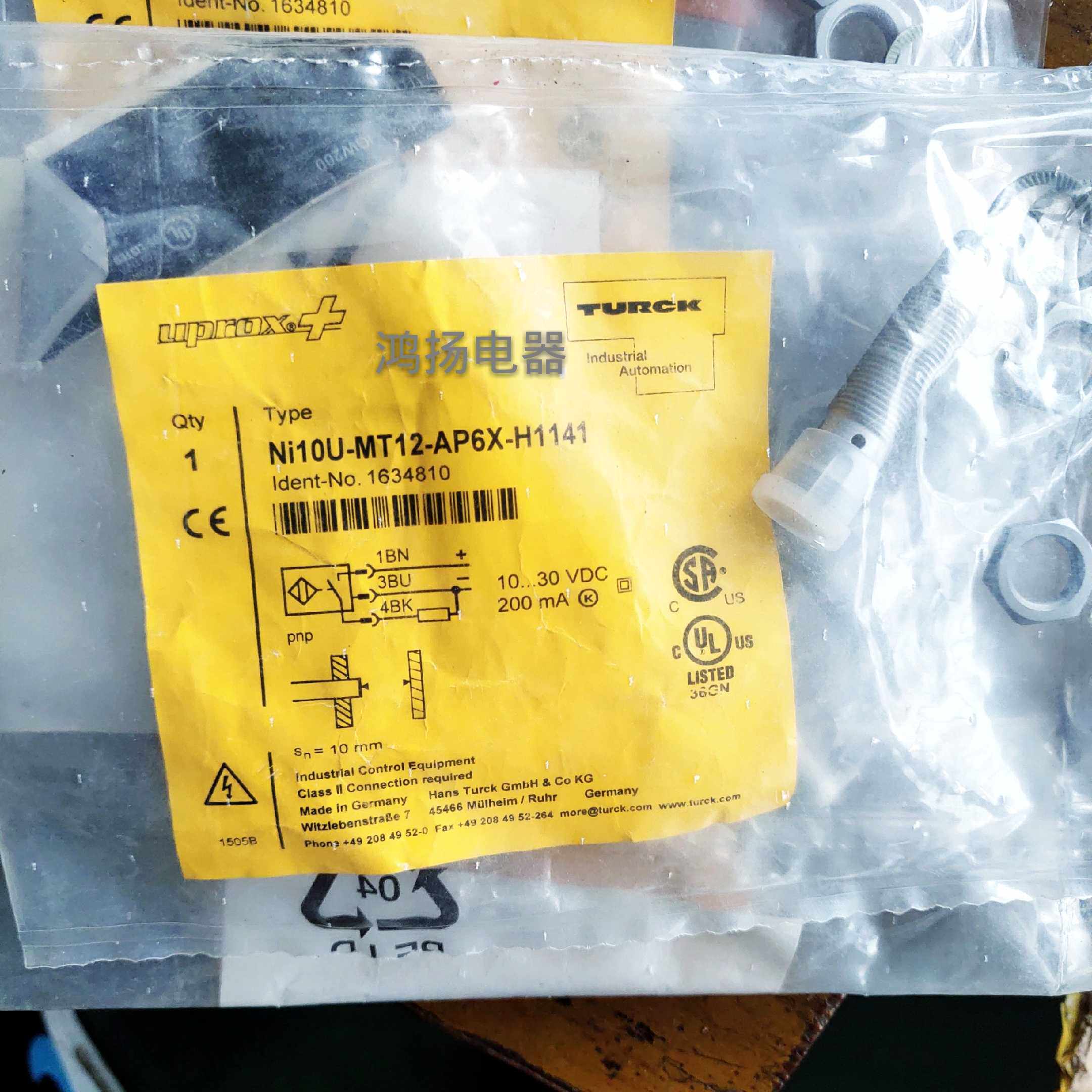 图尔克 mi10u-mt12-ap6k-h1141议价