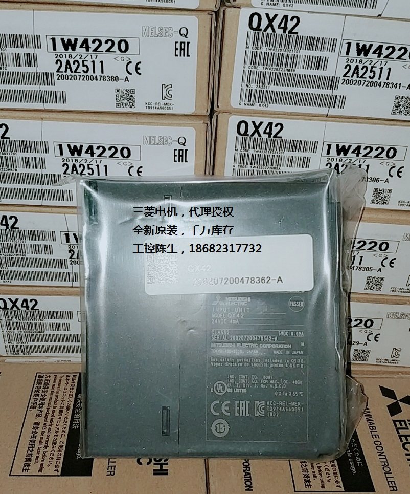 三菱qx10 qx28 qx40 qx41 qx42 qx70 qx71 qx72 qx80 qx81 qx82议