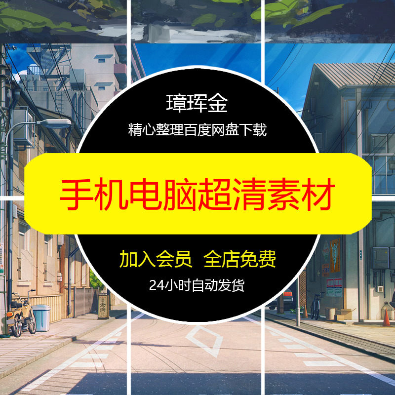 竞赛风纹理材质水纹水面2025波纹湖面高清jpg贴图ps海面素材xt25