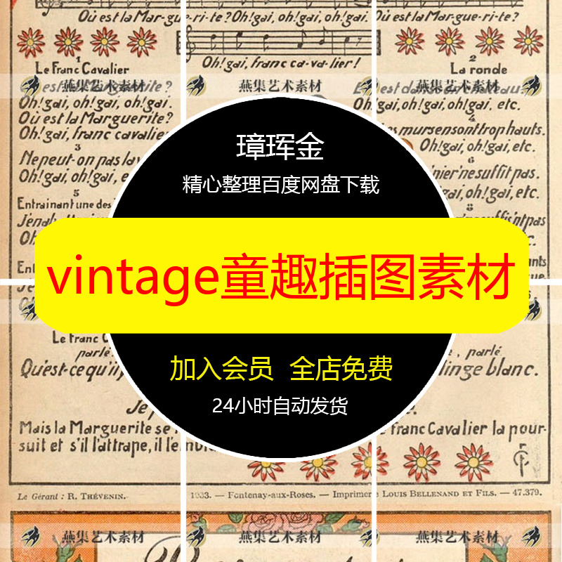高清合成客厅JPG相框打印时尚背景墙生活喷绘图片装饰素材hh62
