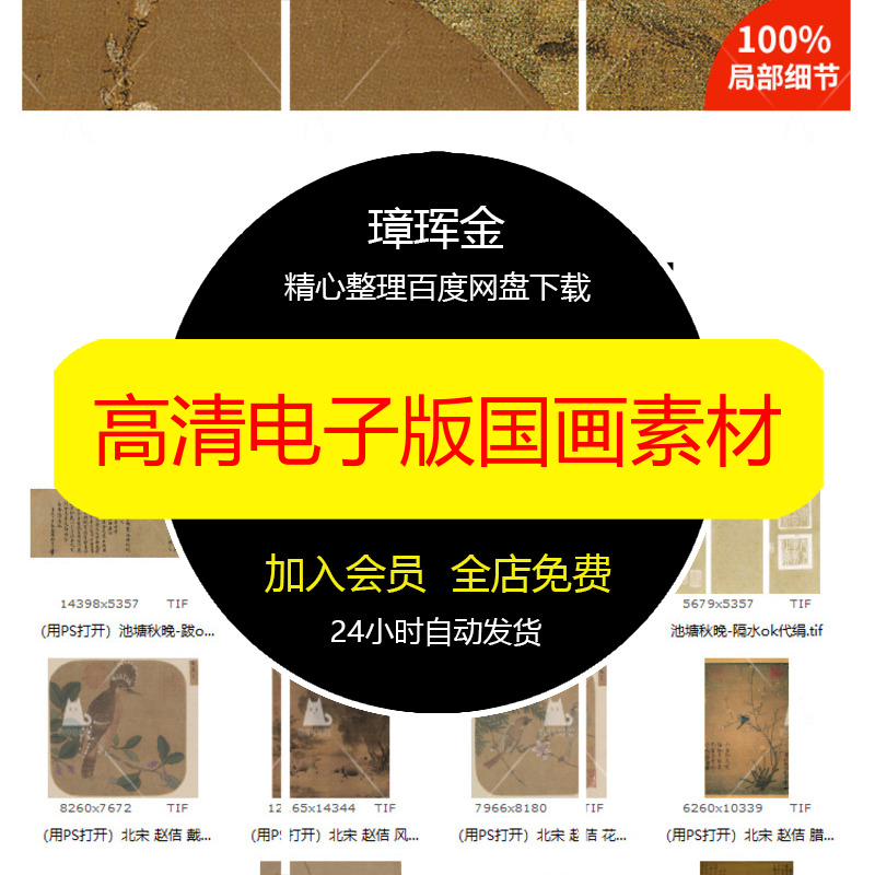 简笔画手工涂色黑白连环画自制电子版绘本幼儿园模板小学素材ha59