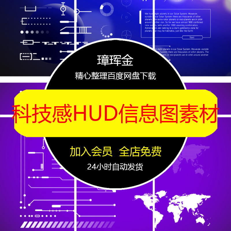 AI装饰欧式线条边框花纹复古巴洛克手绘矢量花边分割线素材aj76