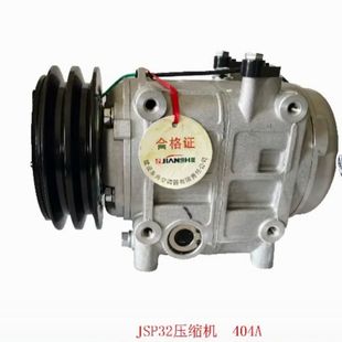 凱雪冷藏機組機專用壓縮機 通用 冷王