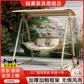 秋千户外庭院吊椅室外摇椅网红家用阳台吊篮别墅民宿双人室外秋千