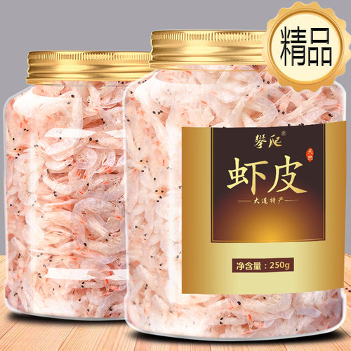 精品  高钙  不咸 大连特产