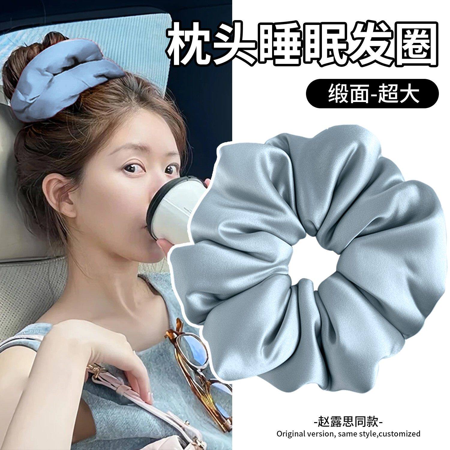新款缎面枕头睡觉发圈女网红2025新款缎面丸子头盘发头绳扎头发图片