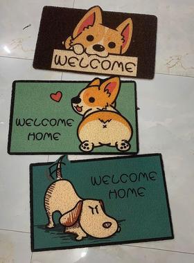 Door Floor Mat Nonslip Indoor Outdoor Rug Entryway Welcome