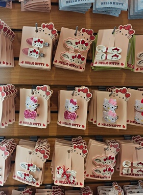 名创优品HelloKitty萌趣系列对装鸭夹无痕夹对夹鸭嘴夹名创优品