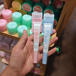 MINISO绘境香氛系列手部精华油樱落海韵清溪流岚名创优品