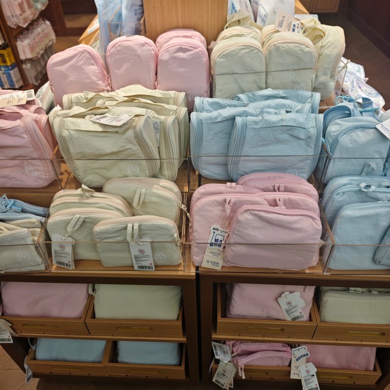 MINISO飞行家系列旅行洗漱包衣物收纳袋收纳包扩容双肩包名创优品,收纳整理,其他收纳袋,淘宝优惠券,粉丝福利购,淘宝优惠卷