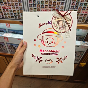 MINISO萌趣趣蒙奇奇咖啡农场系列竖版大号纸质礼品袋名创优品