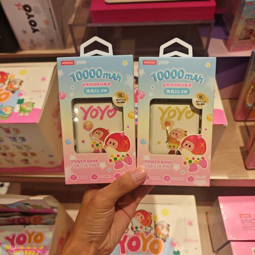 MINISO佑佑YOYO自带双线移动电源10000mAh快充3C认证名创优品