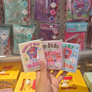 MINISO迪士尼疯狂动物城系列趣翻翻趣玩本朱迪尼克名创优品