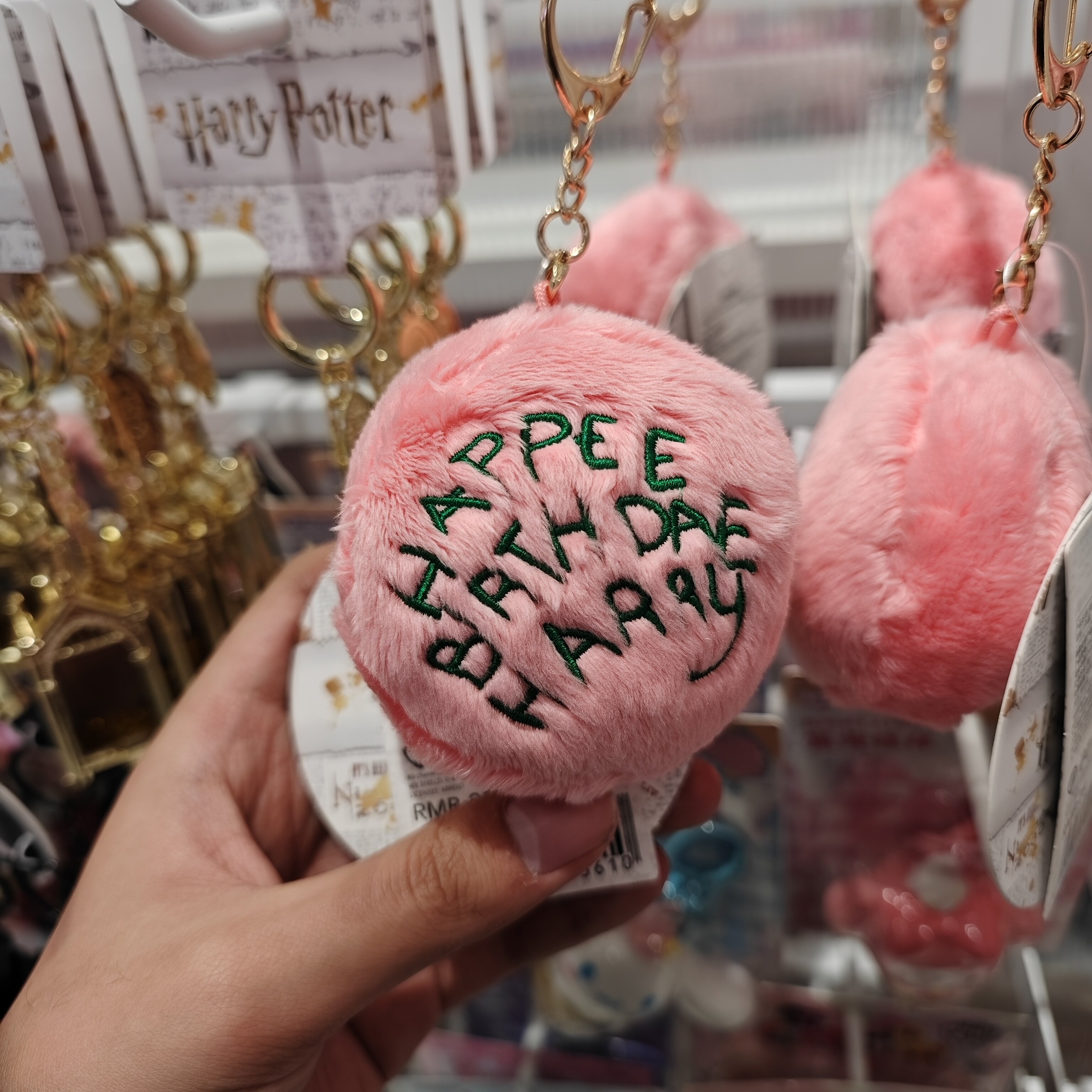 名创优品海格蛋糕毛绒挂件