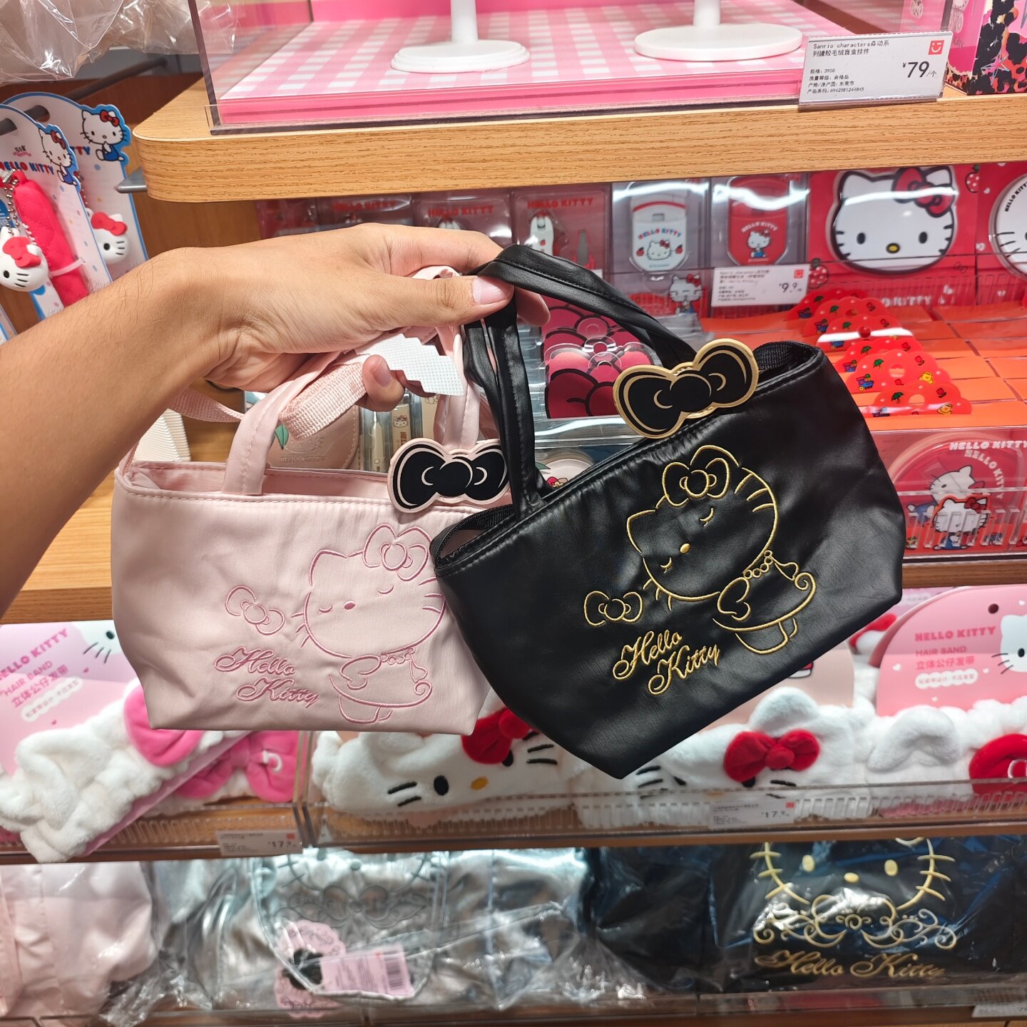MINISO三丽鸥家族系列HelloKitty蝴蝶结手提包名创优品