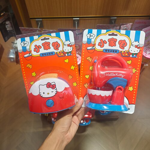 MINISO三丽鸥家族Hello Kitty家电过家家搅拌机面包机名创优品