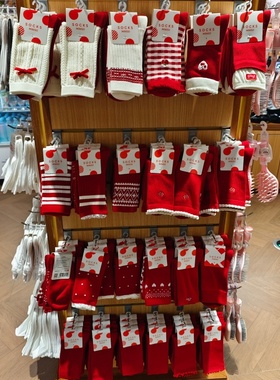 MINISO红色系列两双装女士长袜圣诞新年本命年红袜中筒袜名创优品