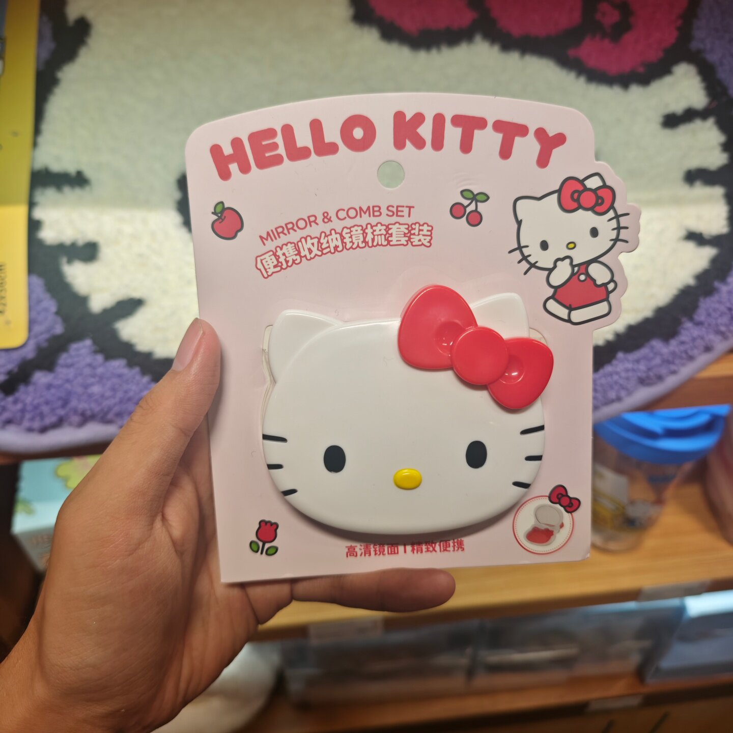 MINISO三丽鸥红苹果系列HelloKitty便携收纳镜梳套装名创优品图片