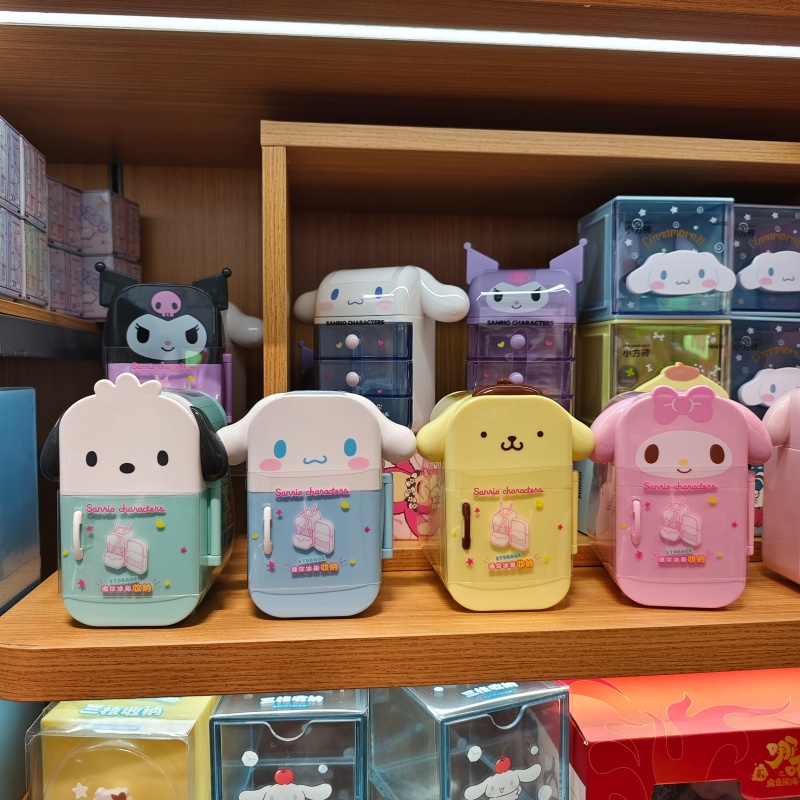 MINISO三丽鸥迷你冰箱收纳盒抽屉盒玉桂狗美乐蒂帕恰狗名创优品