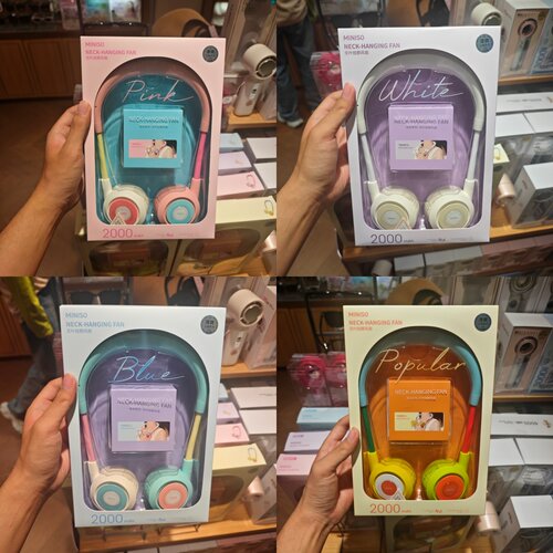 MINISO多巴胺清凉系列2000mah无叶挂脖USB风扇名创优品