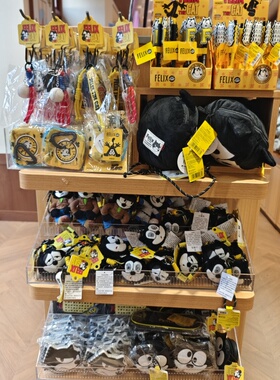 名创优品FELIX菲力猫公仔水笔挂件收纳包耳机包本子MINISO