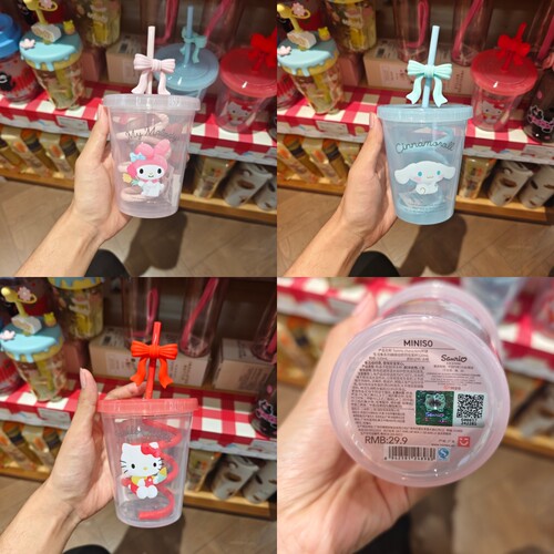 MINISO三丽鸥凯蒂猫美乐蒂环球生活蝴蝶结转转吸管杯水杯创优品