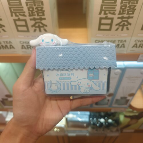 MINISO玉桂狗冰箱祛味剂除味剂名创优品
