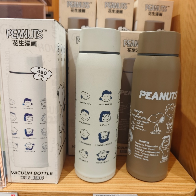 MINISO史努比系列316不锈钢直身保温杯480ml名创优品