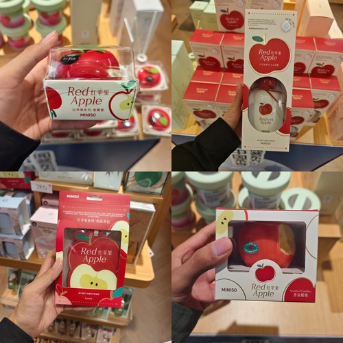 MINISO红苹果香薰膏无火香薰香包香氛蜡烛香体喷雾香水名创优品