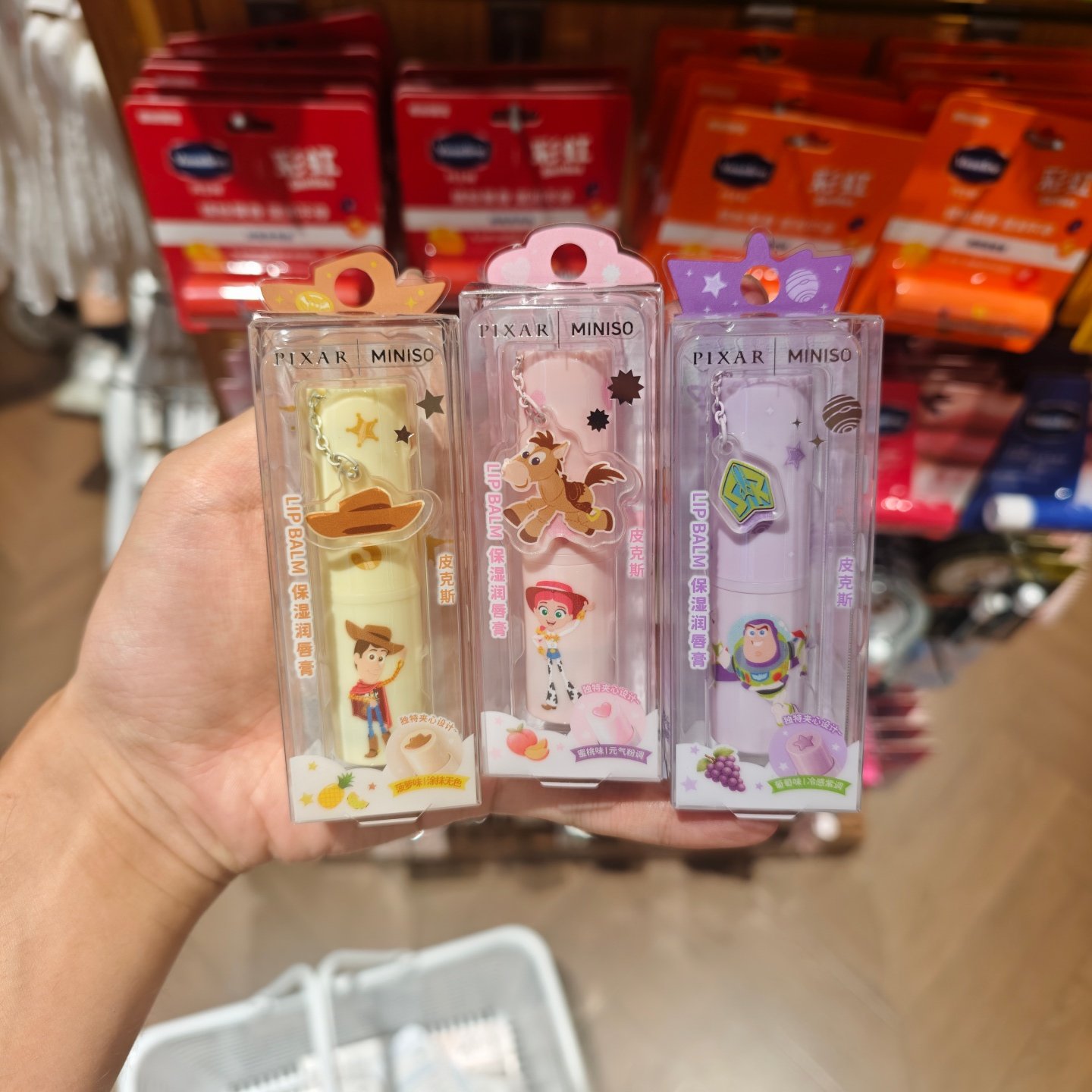 MINISO迪士尼玩具总动员系列胡迪翠丝巴斯光年挂饰唇膏名创优品