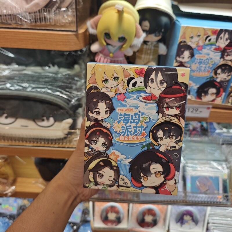 MINISO海岛派对系列全明星精品毛绒手办盲盒名创优品