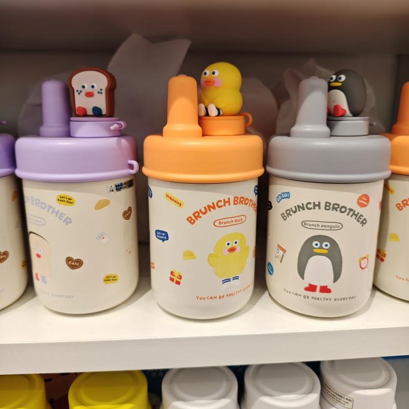MINISO名创优品Brunch Brother系列玩偶提绳吸管保温杯480ml学生