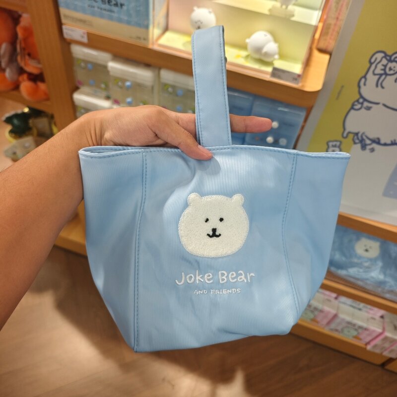 MINISO自嘲熊和朋友们系列便当袋名创优品