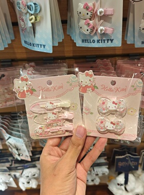 MINISO三丽鸥家族花语系列3支装无痕Hello Kitty款名创优品