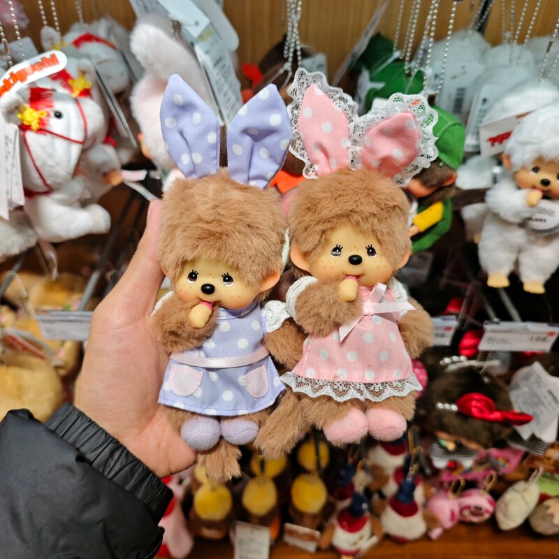 MINISO萌趣趣蒙奇奇紫色粉色点点连衣裙兔耳朵挂件名创优品